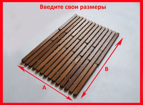 Коврик для подоконника на заказ