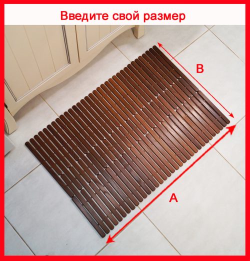 Коврик универсальный ⎻ премиум на заказ