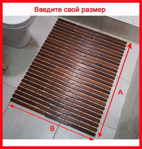 Коврик универсальный стандарт на заказ