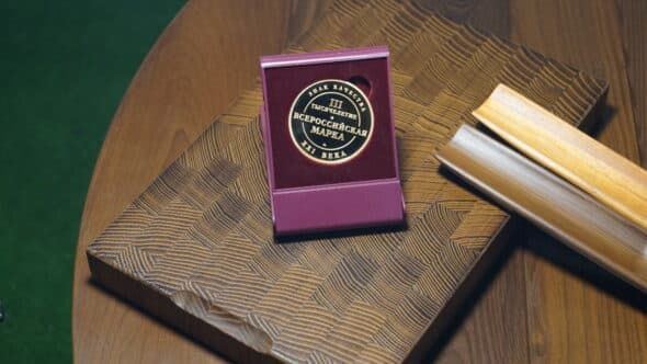 Сотрудничество