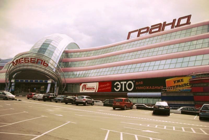 Открыто представительство мебельной фабрики Термодрево в Москве, Химки